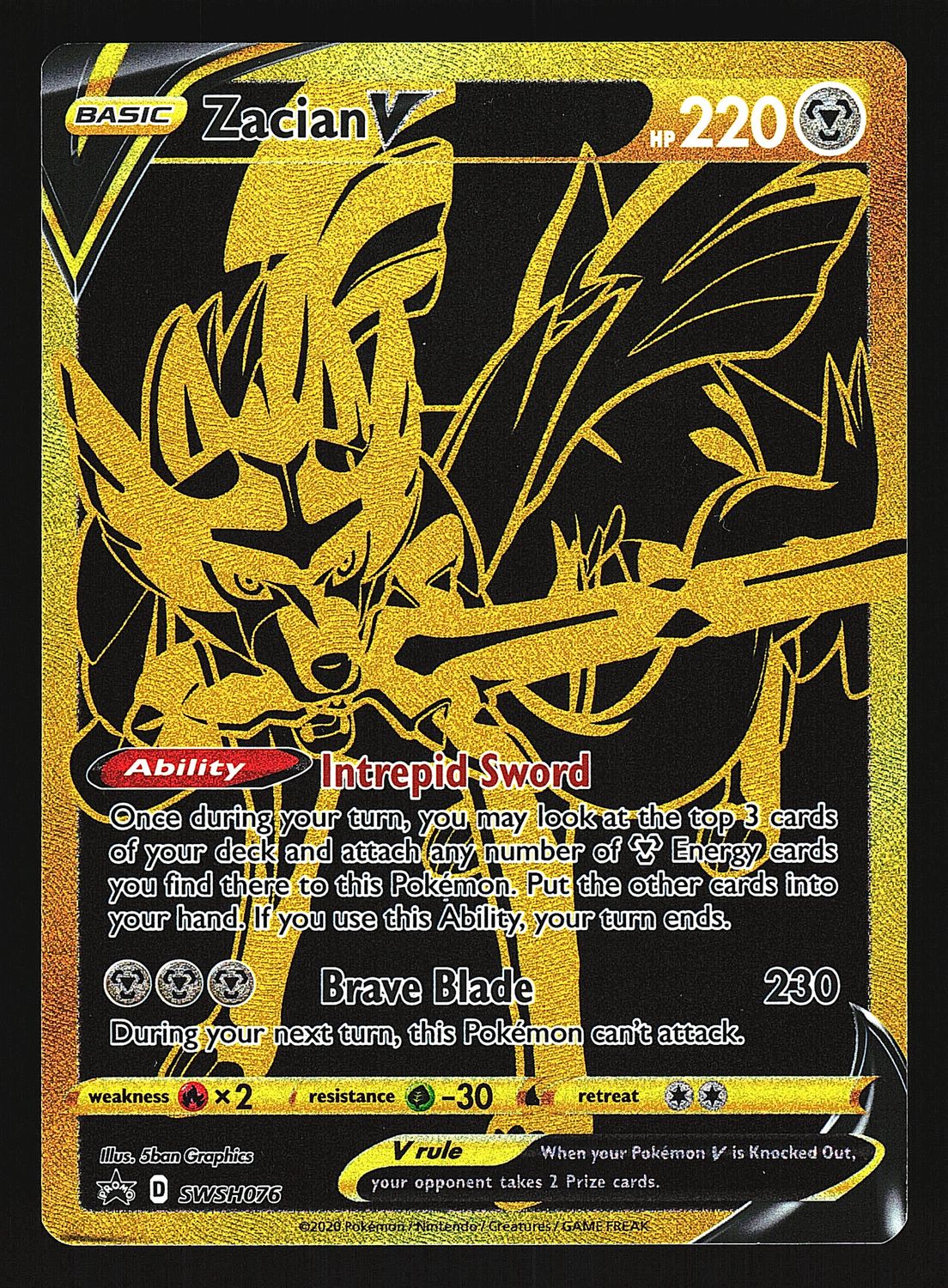 PROMO Zacian V SWSH076