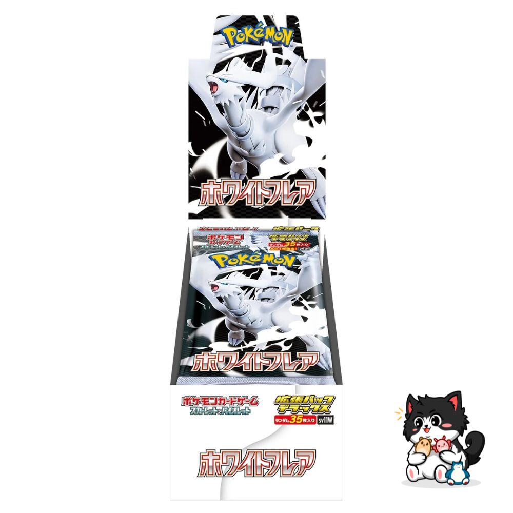 sv11b Deluxe White Flare Booster Box