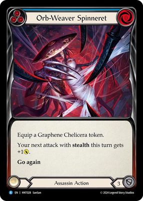 HNT028 Orb-Weaver Spinneret (Blue)