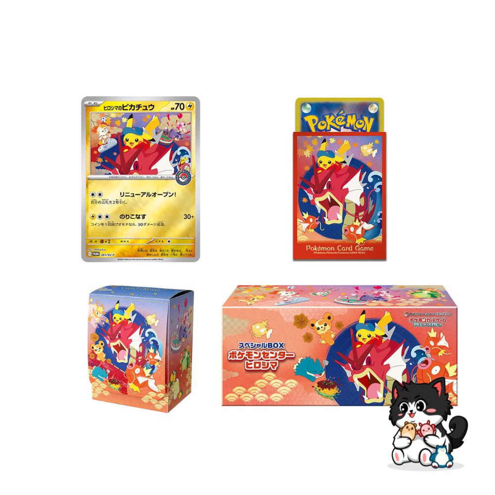 Pokemon Center Hiroshima Exclusive Promo Box