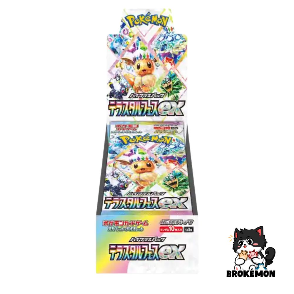 Terastal Festival Booster Box - T1
