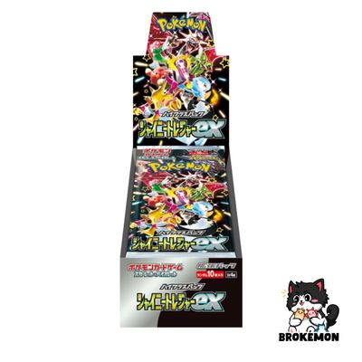 Shiny Treasure Booster Box - T1