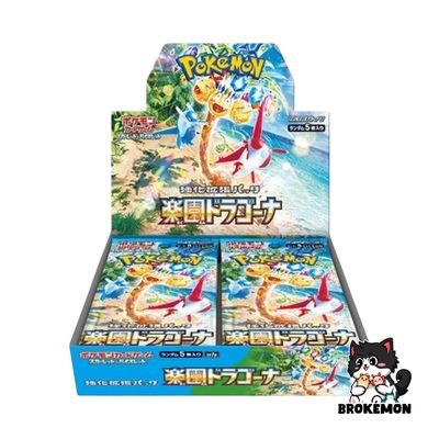 Paradise Dragona Booster Box - T1