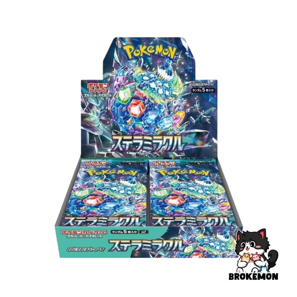 Stellar Miracle Booster Box - T1
