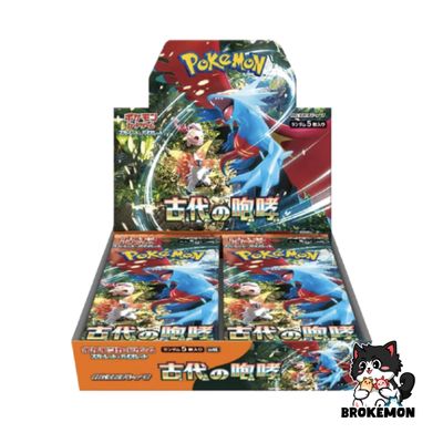 Ancient Roar Booster Box - T1
