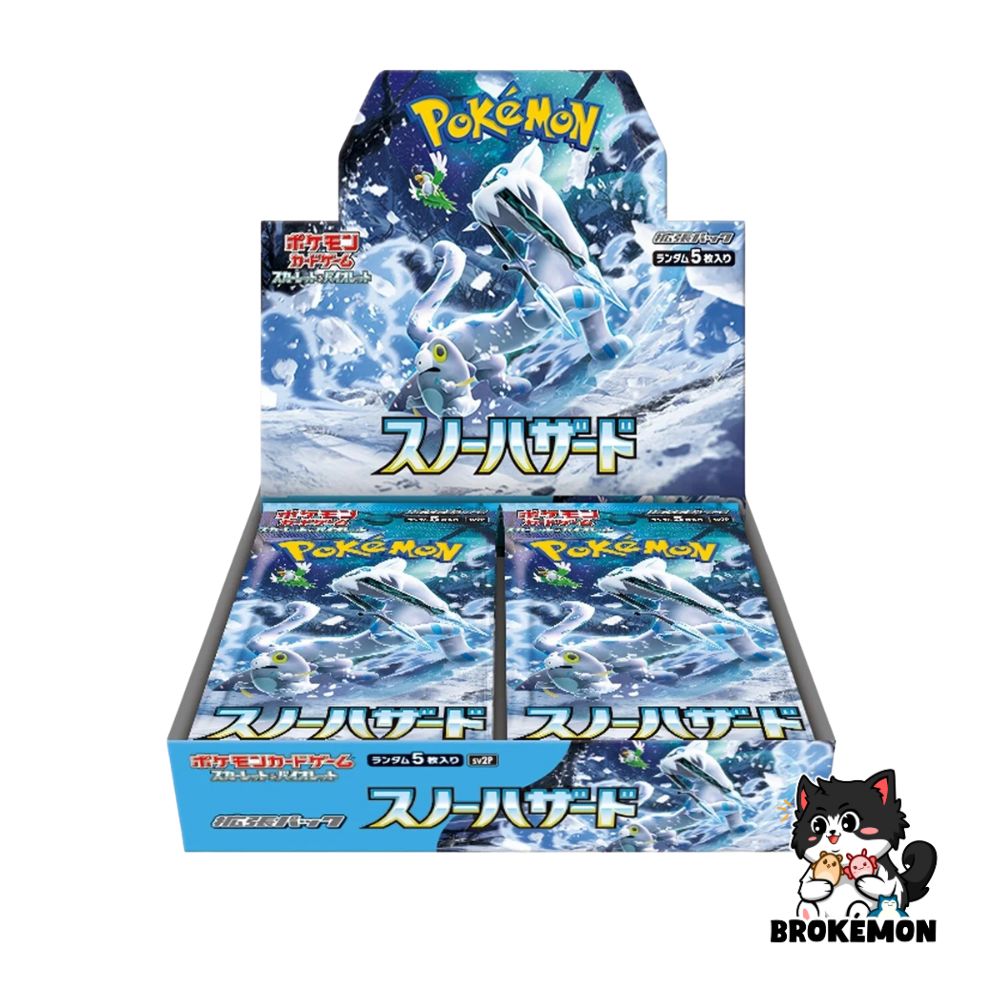 Snow Hazard Booster Box - T1