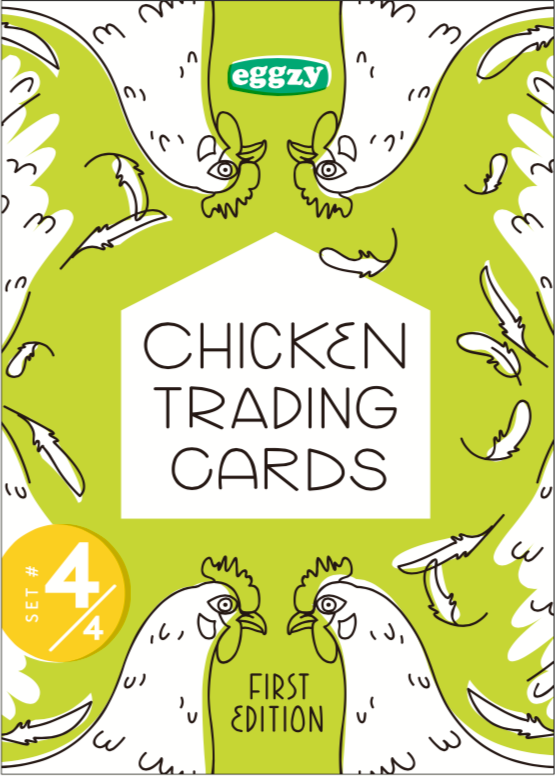 Chicken Trading Cards - Pack 4, 1st Edition