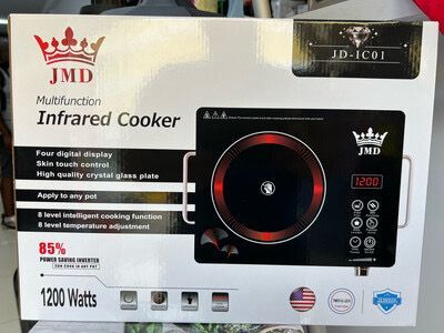 Oferta 2 Hornillas eléctricas infrarrojo