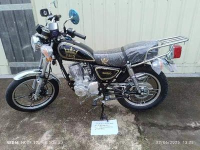 JMD GN150