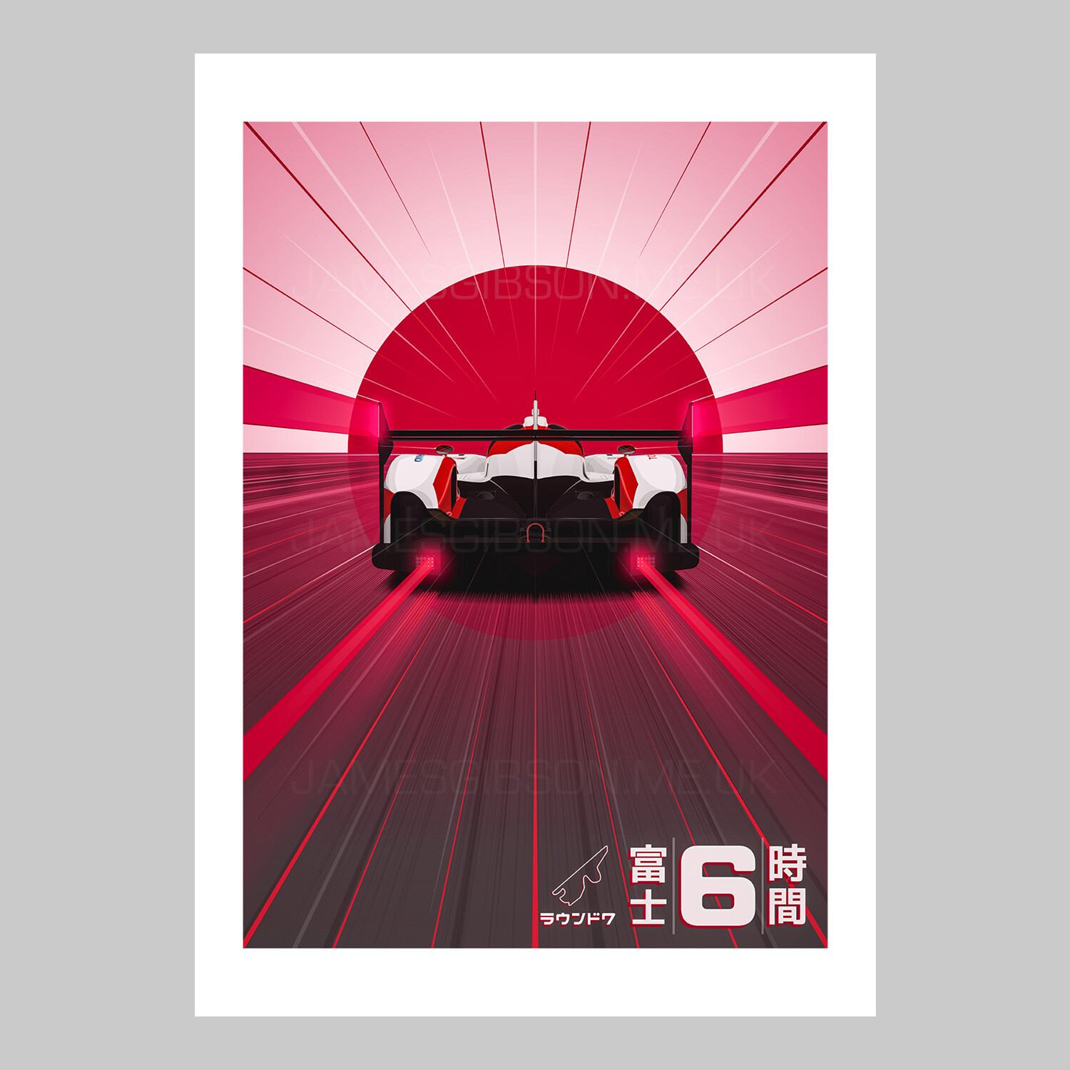 Toyota TS050 - Fuji 6 Hours 2016 - A2 Print