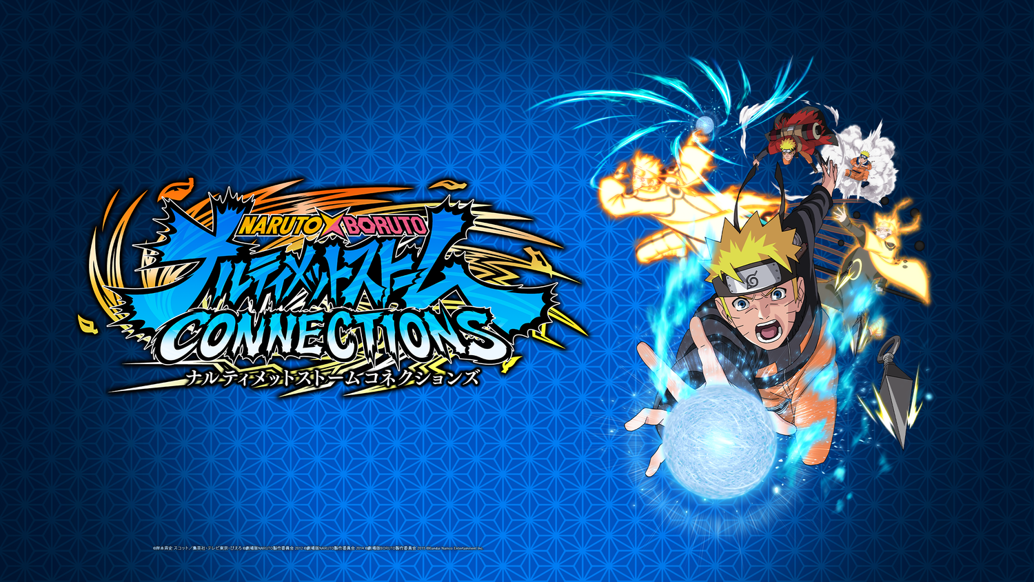 Naruto x Boruto Ultimate Ninja Storm Connections - july 13th 6pm
