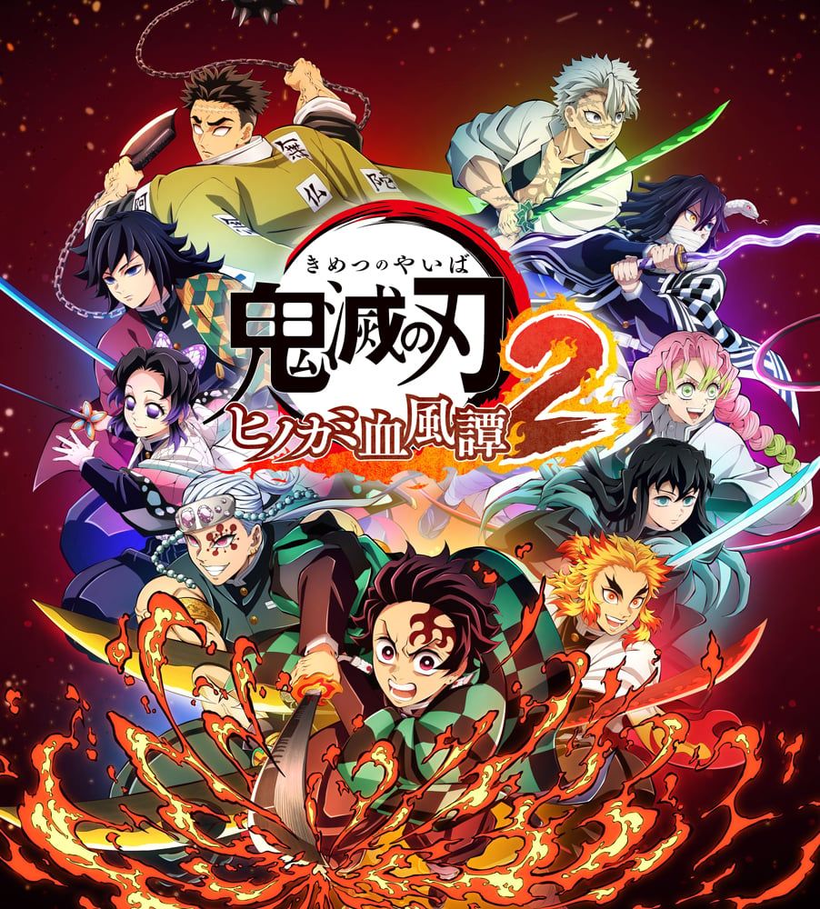 Demon Slayer The Hinokami Chronicles 2 August 9th 6pm