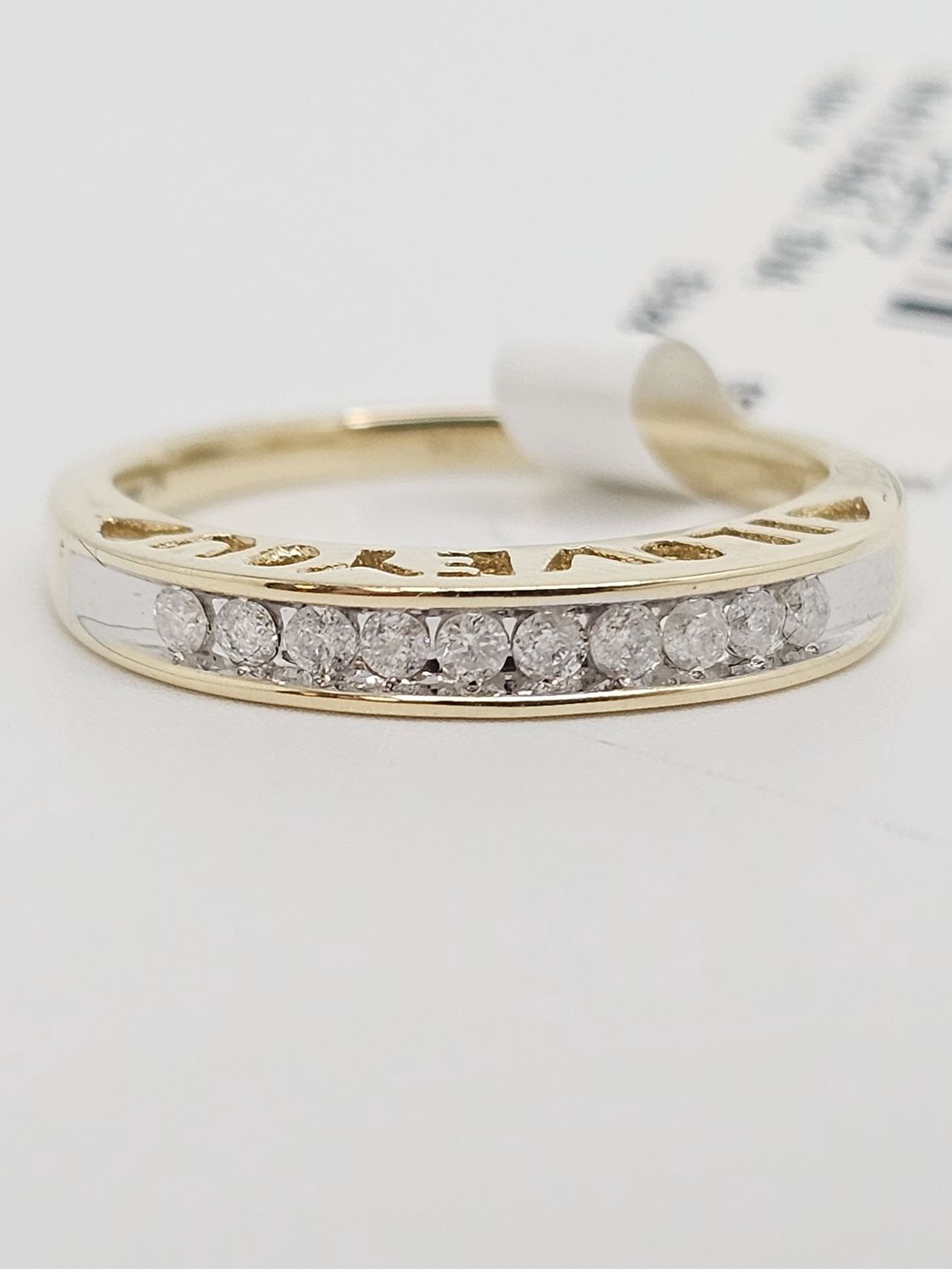 I Love You Ring