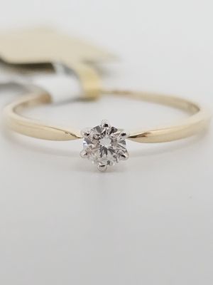 Solitaire Ring