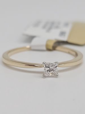 Solitaire Ring Variant 1