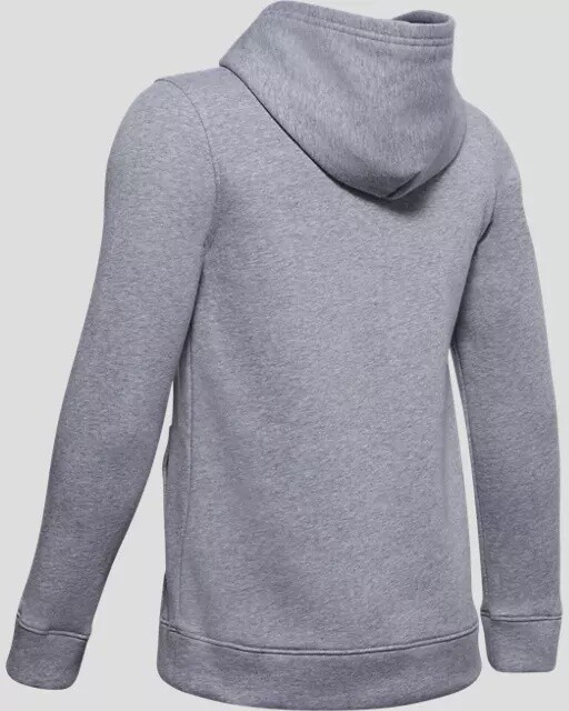 1300129-025 BOY'S UNDER ARMOUR HUSTLE FLEECE HOODY