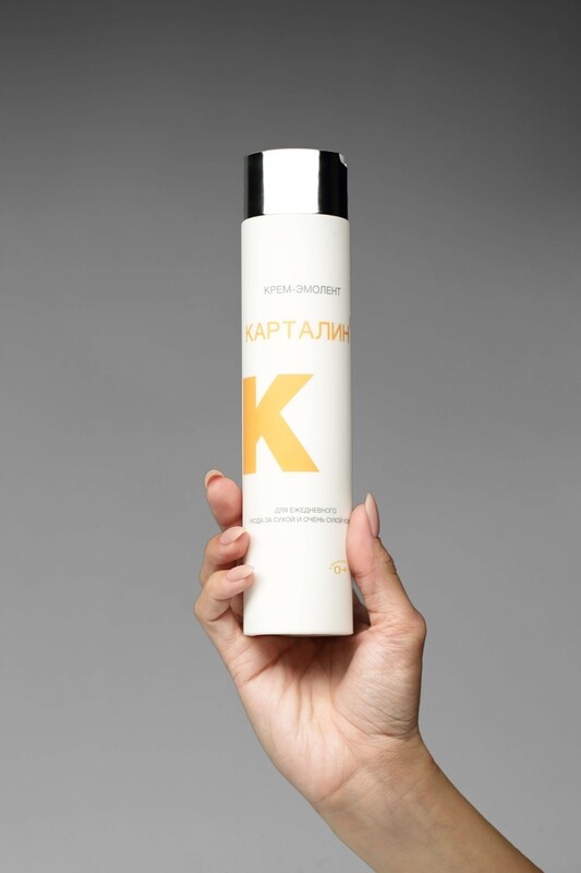 KARTALIN emollient cream