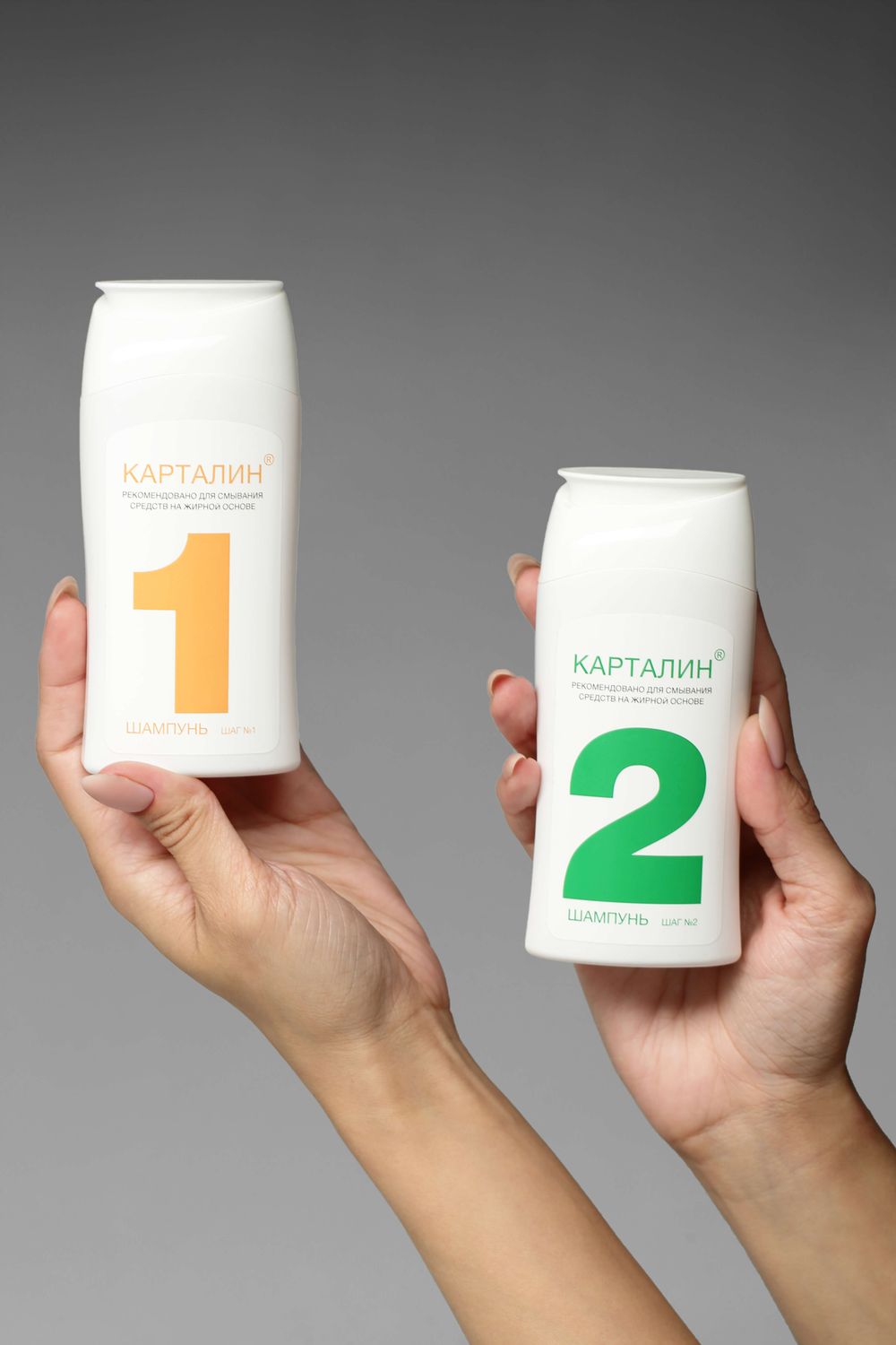 KARTALIN 2-step Shampoo