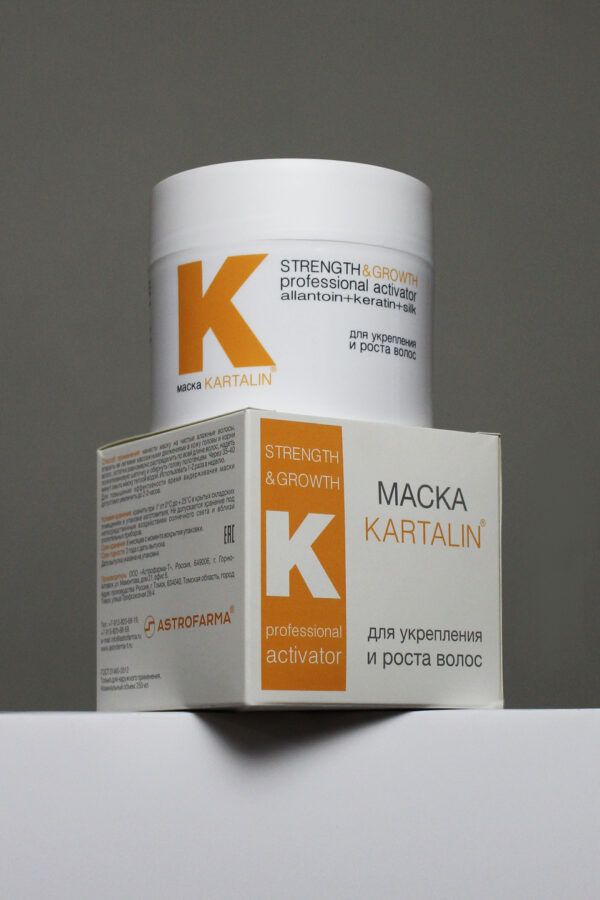 KARTALIN® hair mask