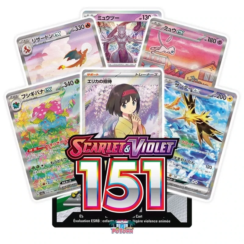 151 - Single Cards