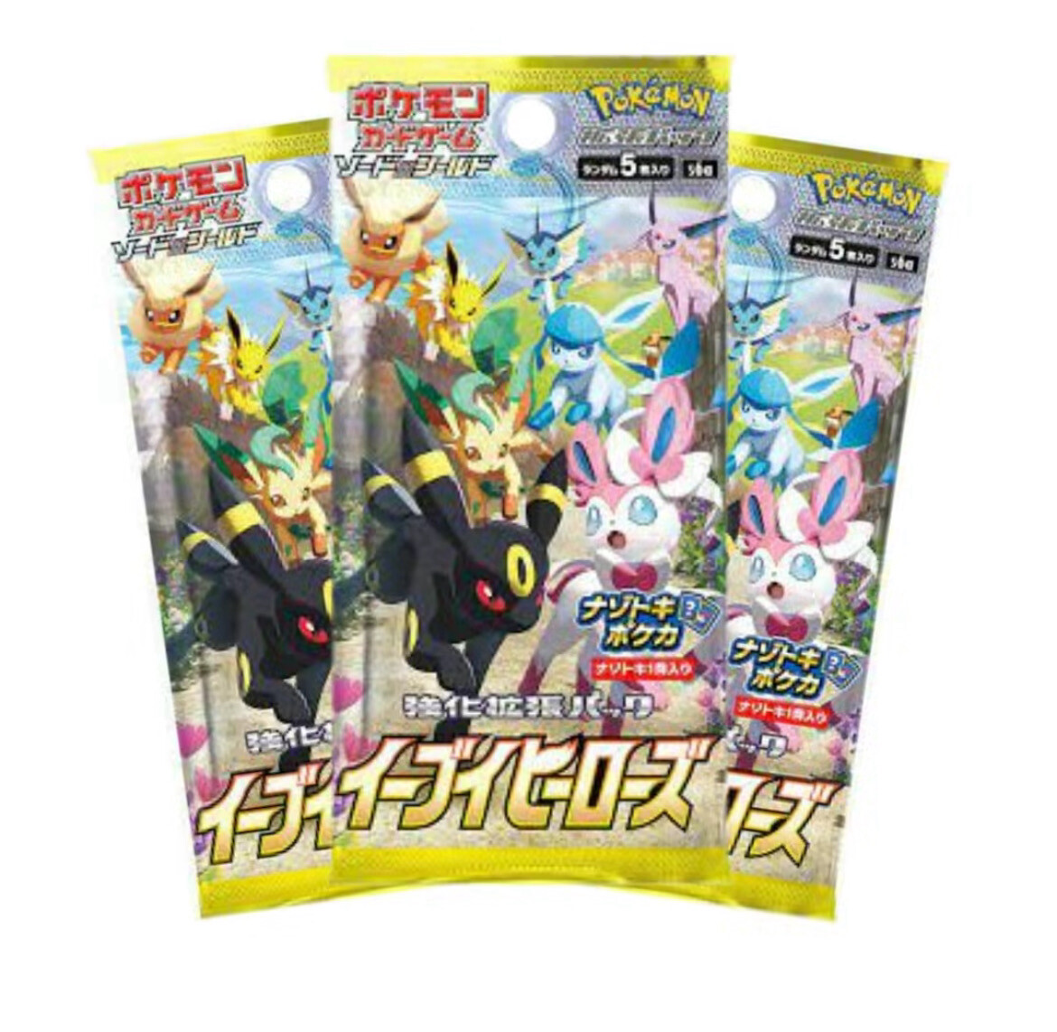 Korean Eevee Heroes - 10 Pack Lot