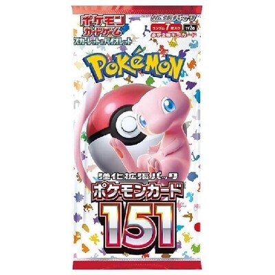 POKEMON 151 BOOSTER