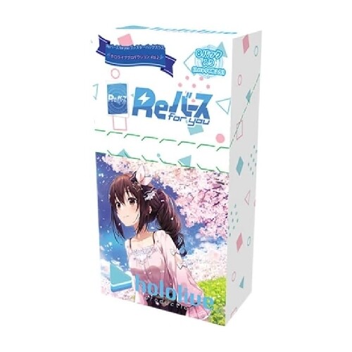 Hololive