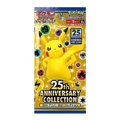 Pokemon Card Game Sword &amp; Shield 25th Anniversary Collection