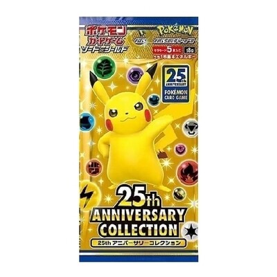 Pokemon Card Game Sword &amp; Shield 25th Anniversary Collection