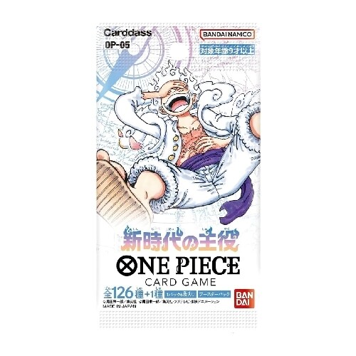 One Piece Protagonist of a New Era (OP-05)