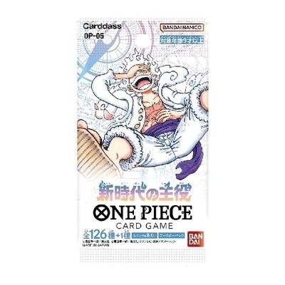 One Piece Protagonist of a New Era (OP-05)