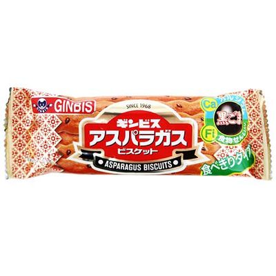 Biscuits Asparagus