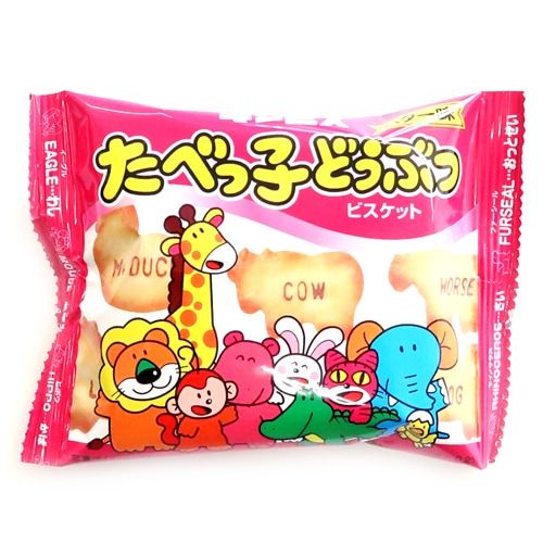 Biscuits Tabekko Dōbutsu – Saveur beurre
