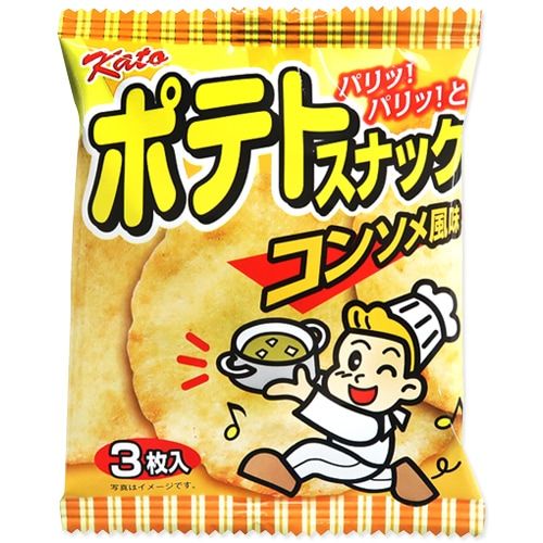 Snack de pommes de terre – Saveur consommé