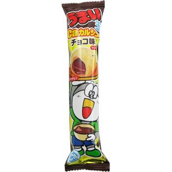 Chocolat Umai riche en calcium en forme de petites boules