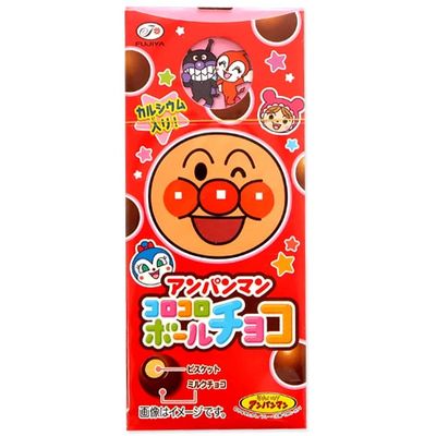 Anpanman – Petites boules de chocolat