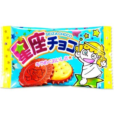 Chocolat des constellations