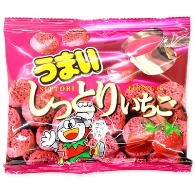 Délicieux fondant à la fraise