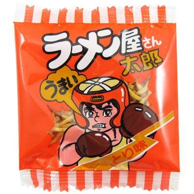 Ramen Tarō
