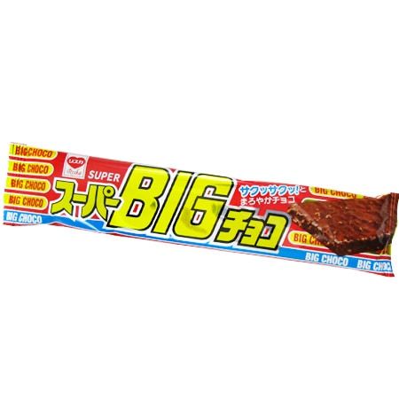 Super Big Chocolat