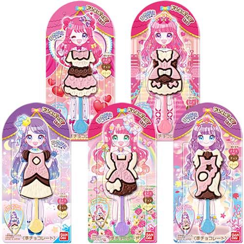Dress Pop ! Chocolat