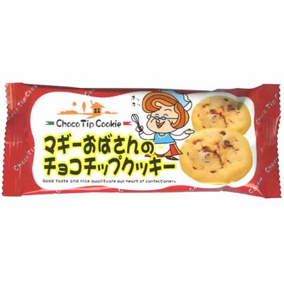 Les cookies au chocolat de Tante Maggie