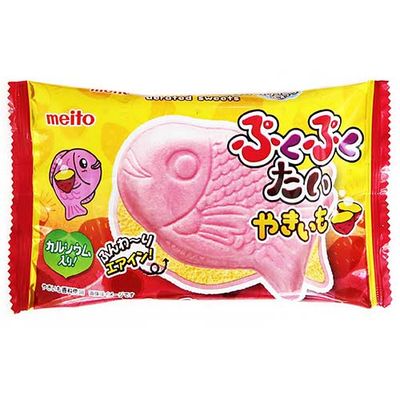 Pukupuku tai à la patate douce grillée