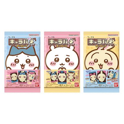 Chocolat Carapaki Chiikawa