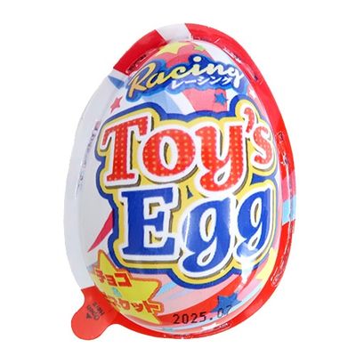 Œuf Toy’s – Racing (oeuf au chocolat)