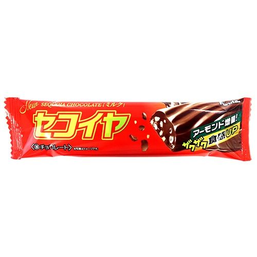Chocolat Sequoia au lait
