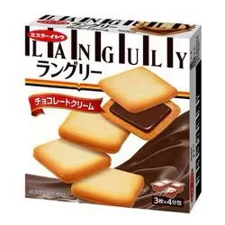 Itō Seika – Langue de chat fourrée à la crème au chocolat (12 pièces)