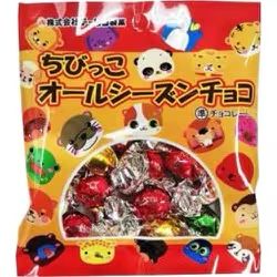 Chirin Seika – Mini chocolats “Chibikko All Season” 20 g