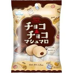 Eiwa – Guimauves chocolat &amp; chocolat (Choco &amp; Choco Marshmallow) 46 g