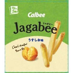 Calbee – Jagabee goût légèrement salé 75 g (15 g × 5 sachets)